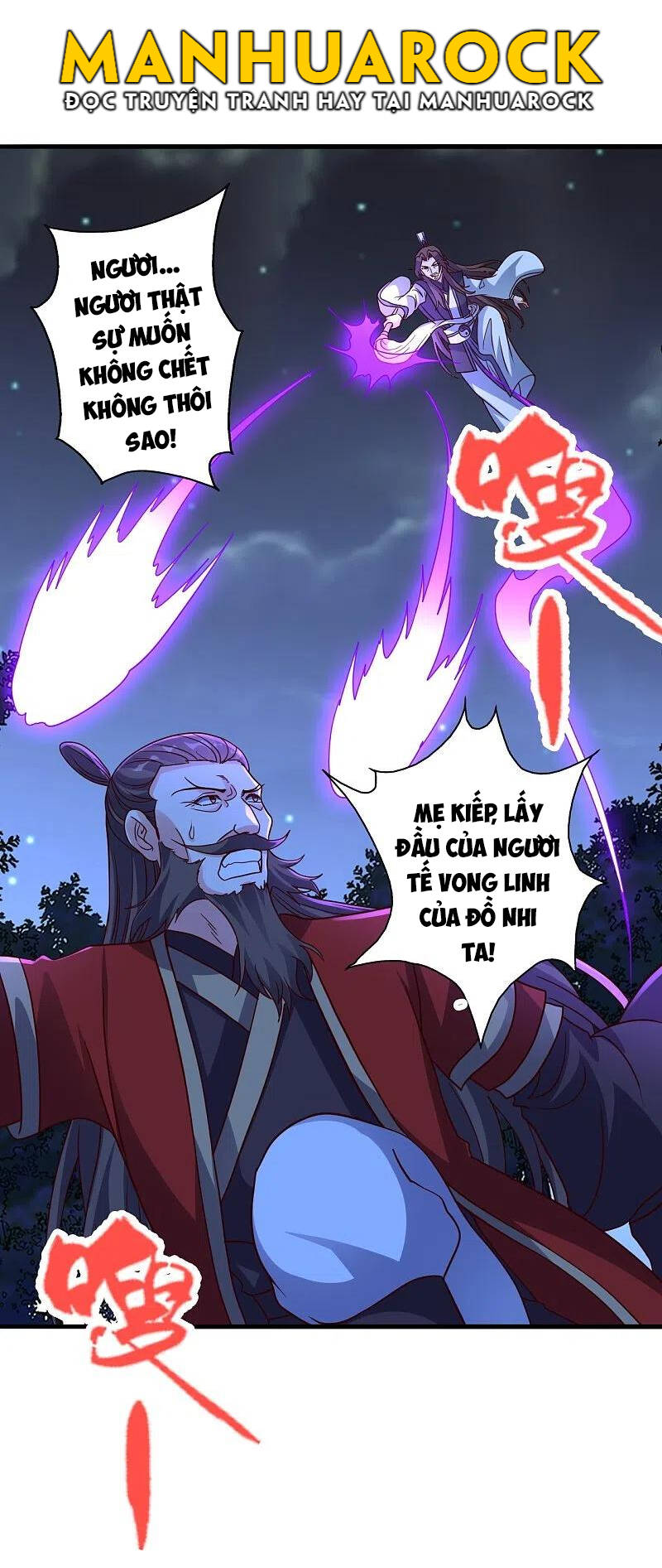 Tiên Võ Đế Tôn Chap 306 - Next Chap 307