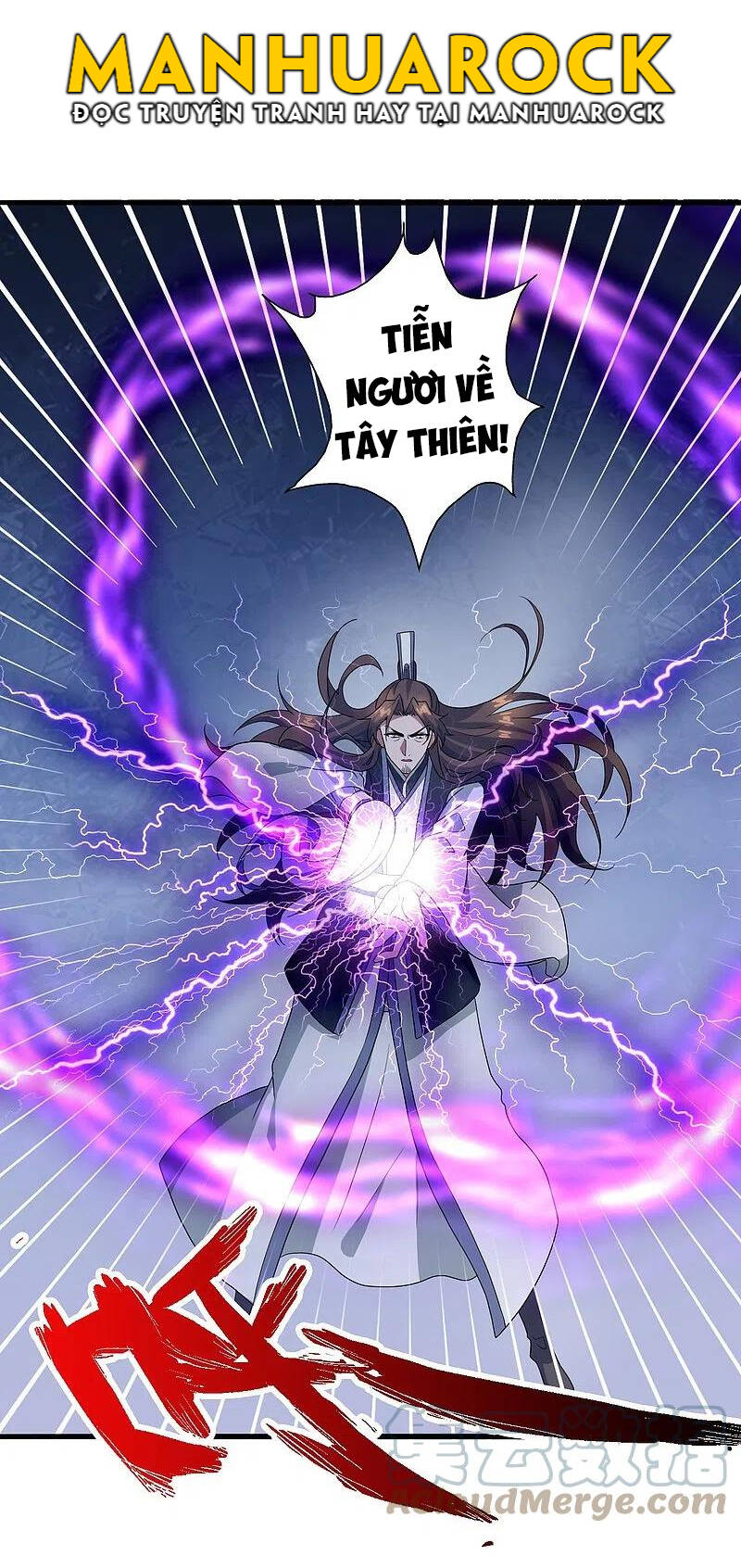 Tiên Võ Đế Tôn Chap 306 - Next Chap 307