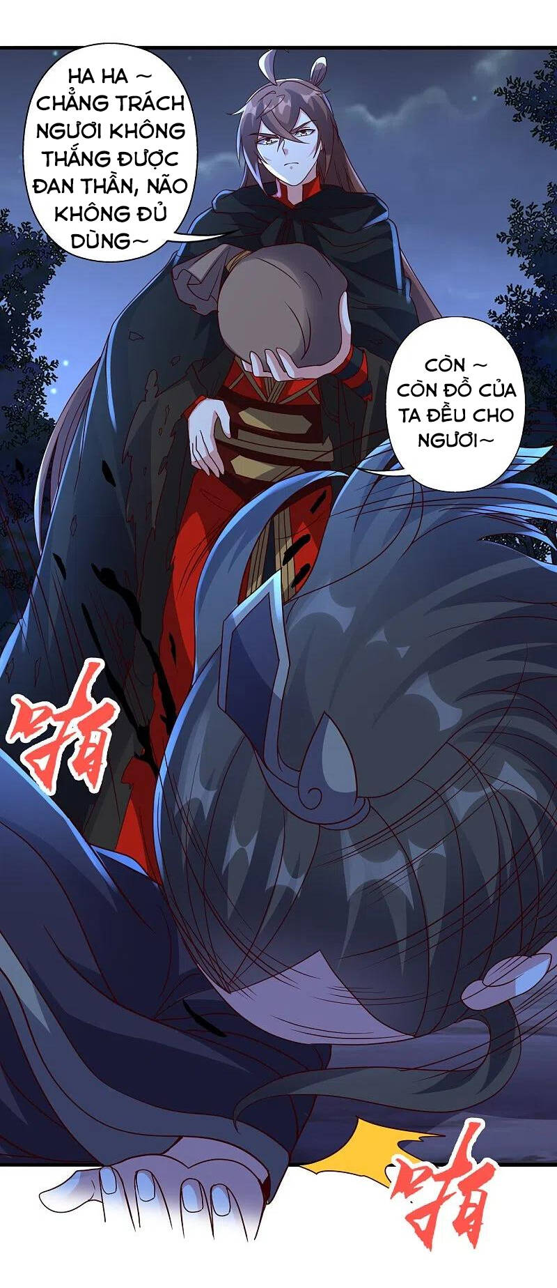 Tiên Võ Đế Tôn Chap 306 - Next Chap 307