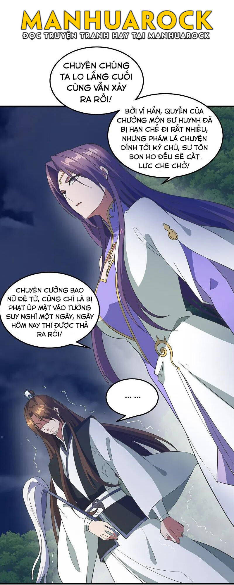Tiên Võ Đế Tôn Chap 307 - Next Chap 308
