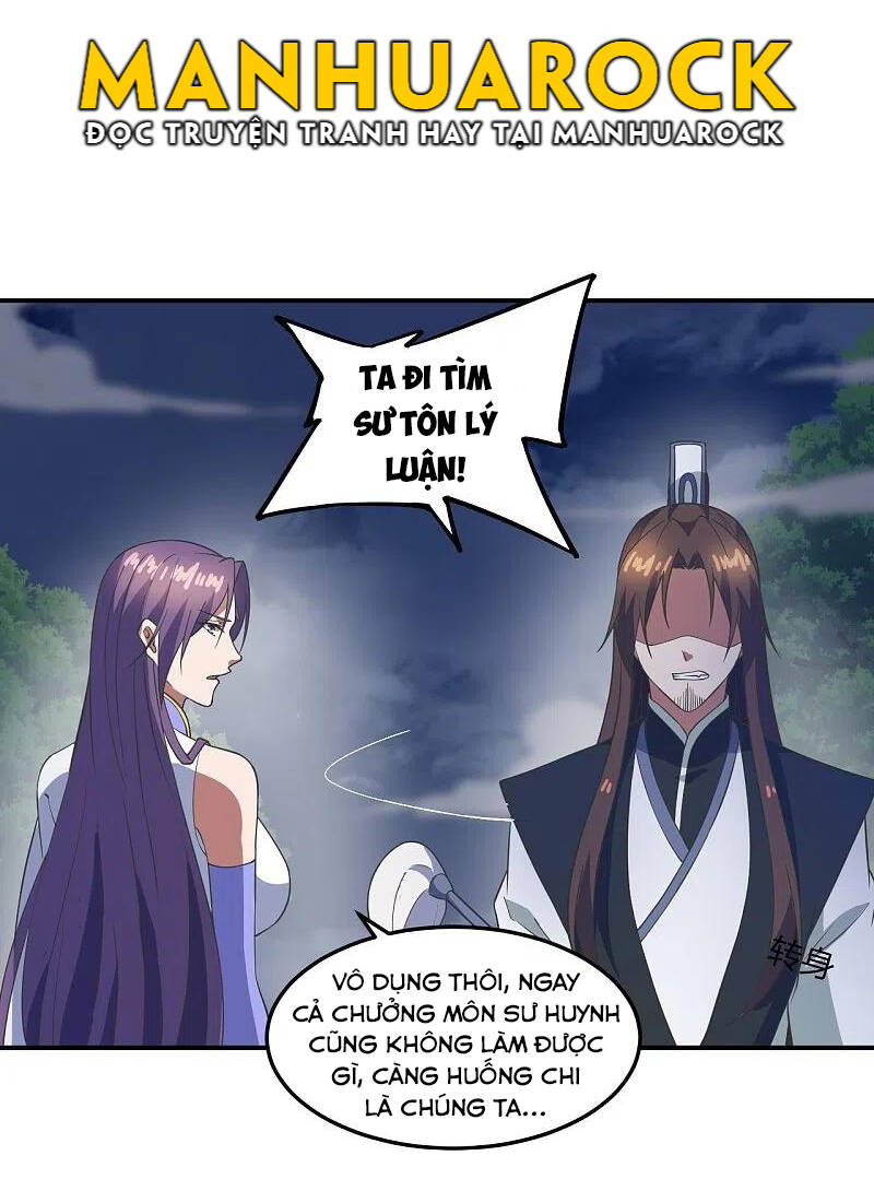Tiên Võ Đế Tôn Chap 307 - Next Chap 308