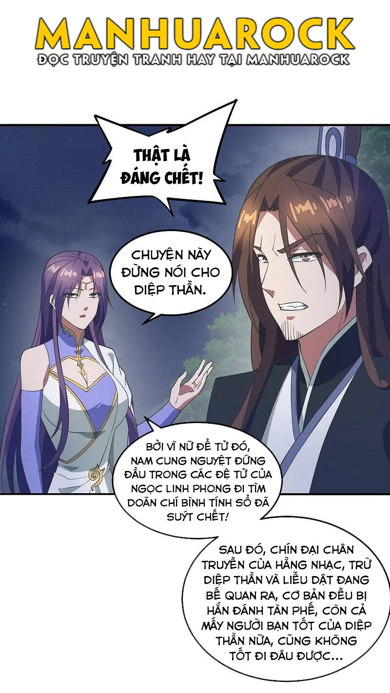 Tiên Võ Đế Tôn Chap 307 - Next Chap 308
