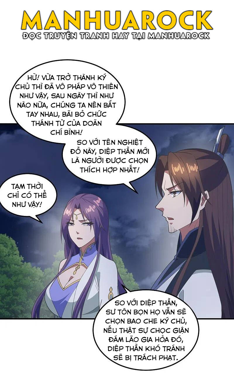 Tiên Võ Đế Tôn Chap 307 - Next Chap 308