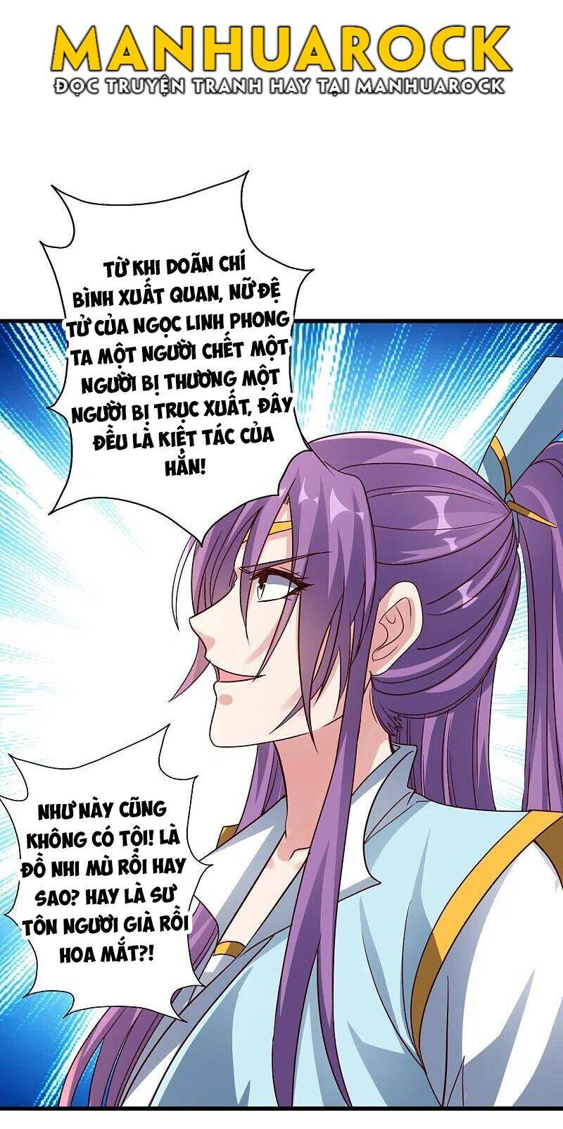 Tiên Võ Đế Tôn Chap 308 - Next Chap 309