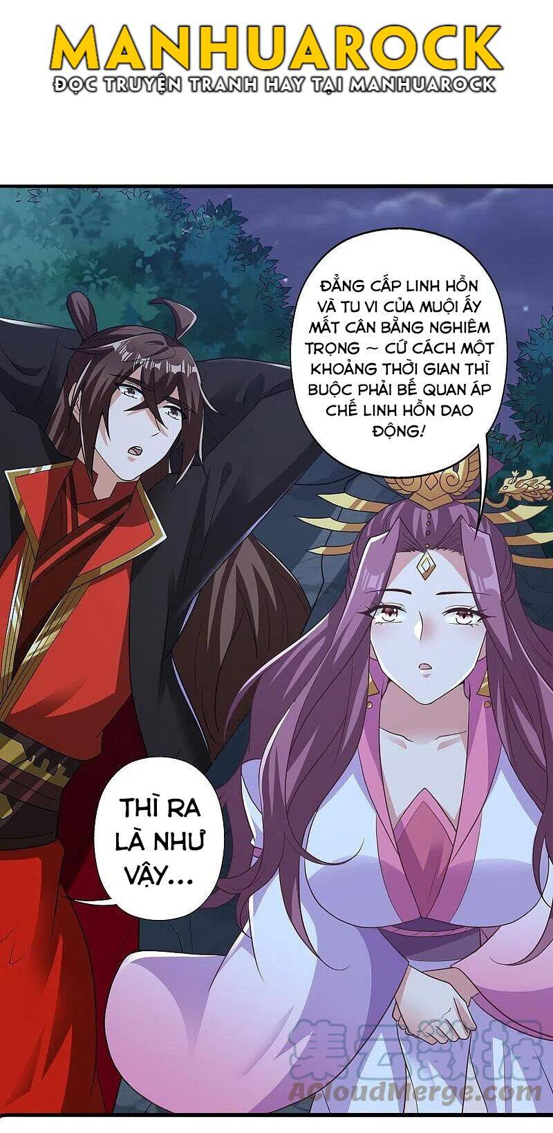 Tiên Võ Đế Tôn Chap 308 - Next Chap 309