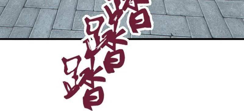 Tiên Võ Đế Tôn Chap 309 - Next Chap 310