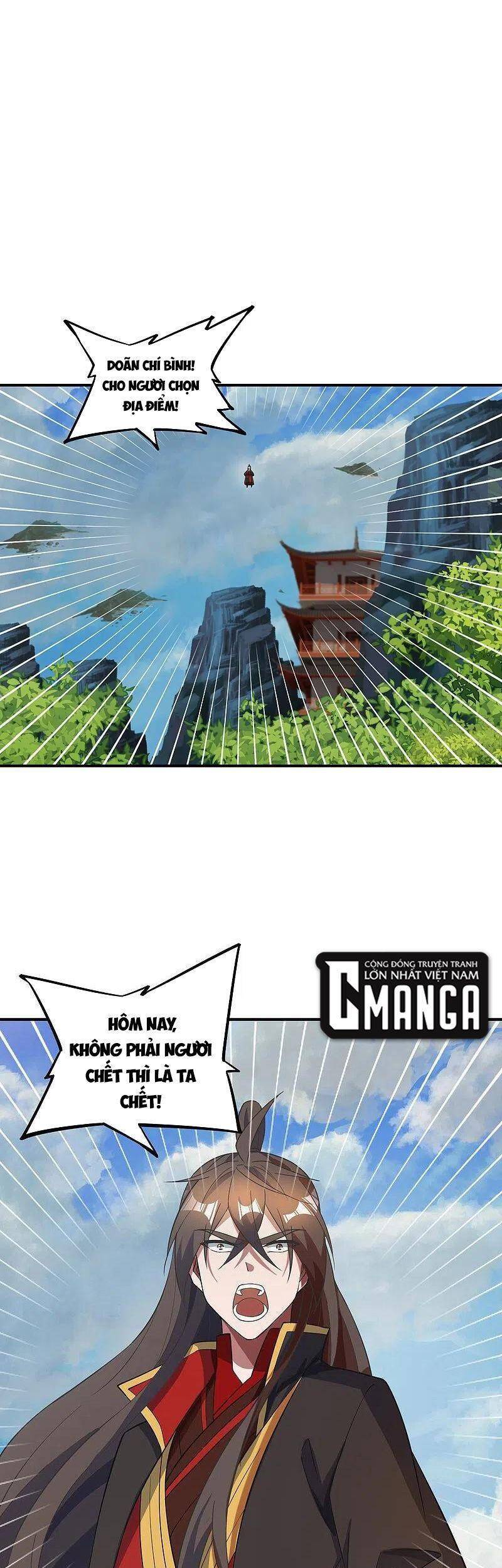 Tiên Võ Đế Tôn Chap 310 - Next Chap 311
