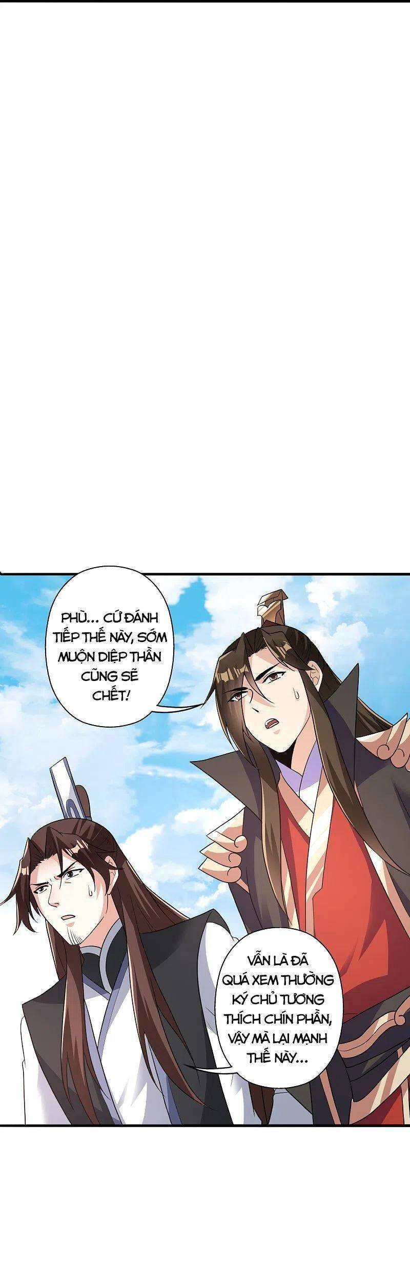 Tiên Võ Đế Tôn Chap 310 - Next Chap 311