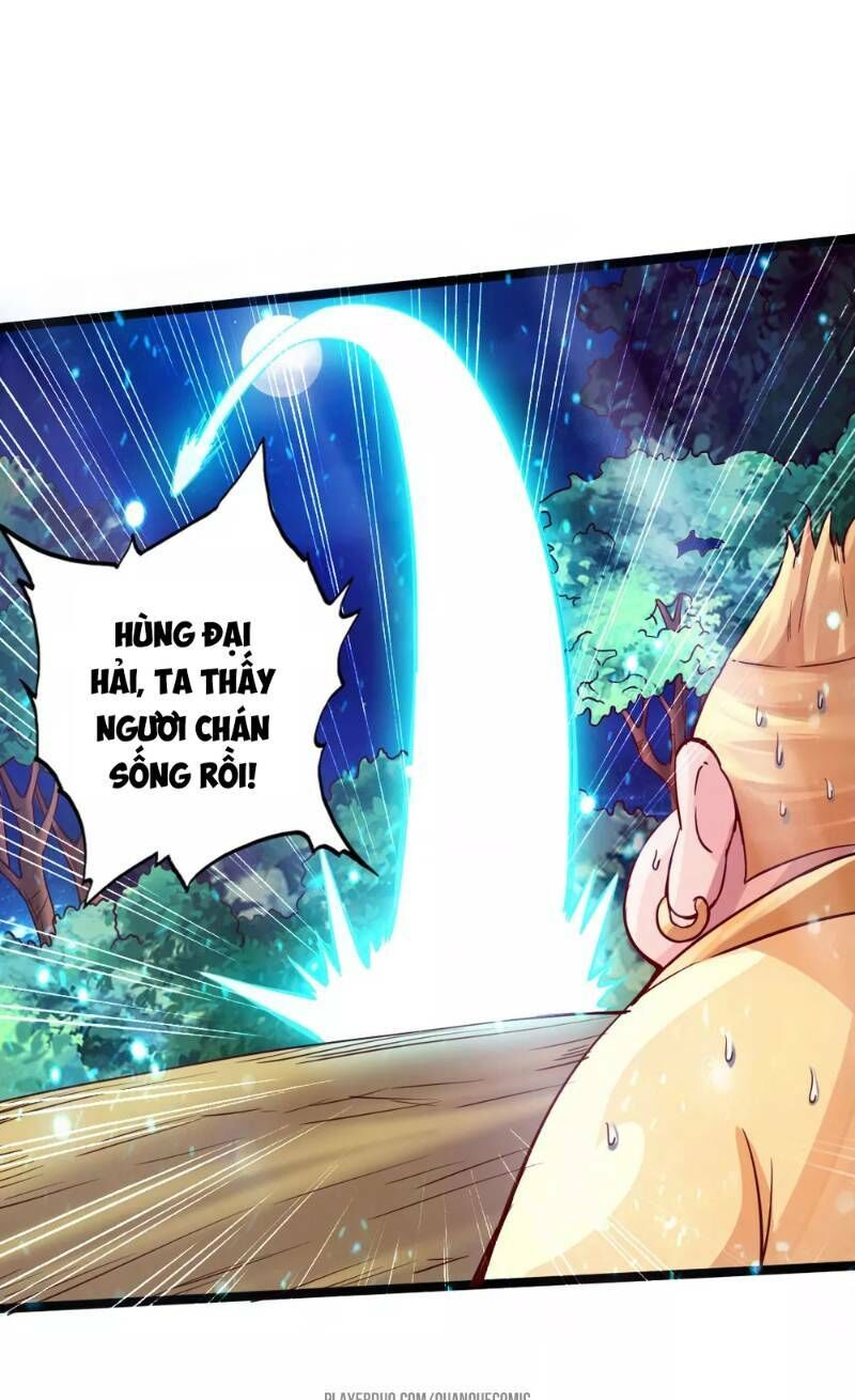 Tiên Võ Đế Tôn Chap 33 - Next Chap 34