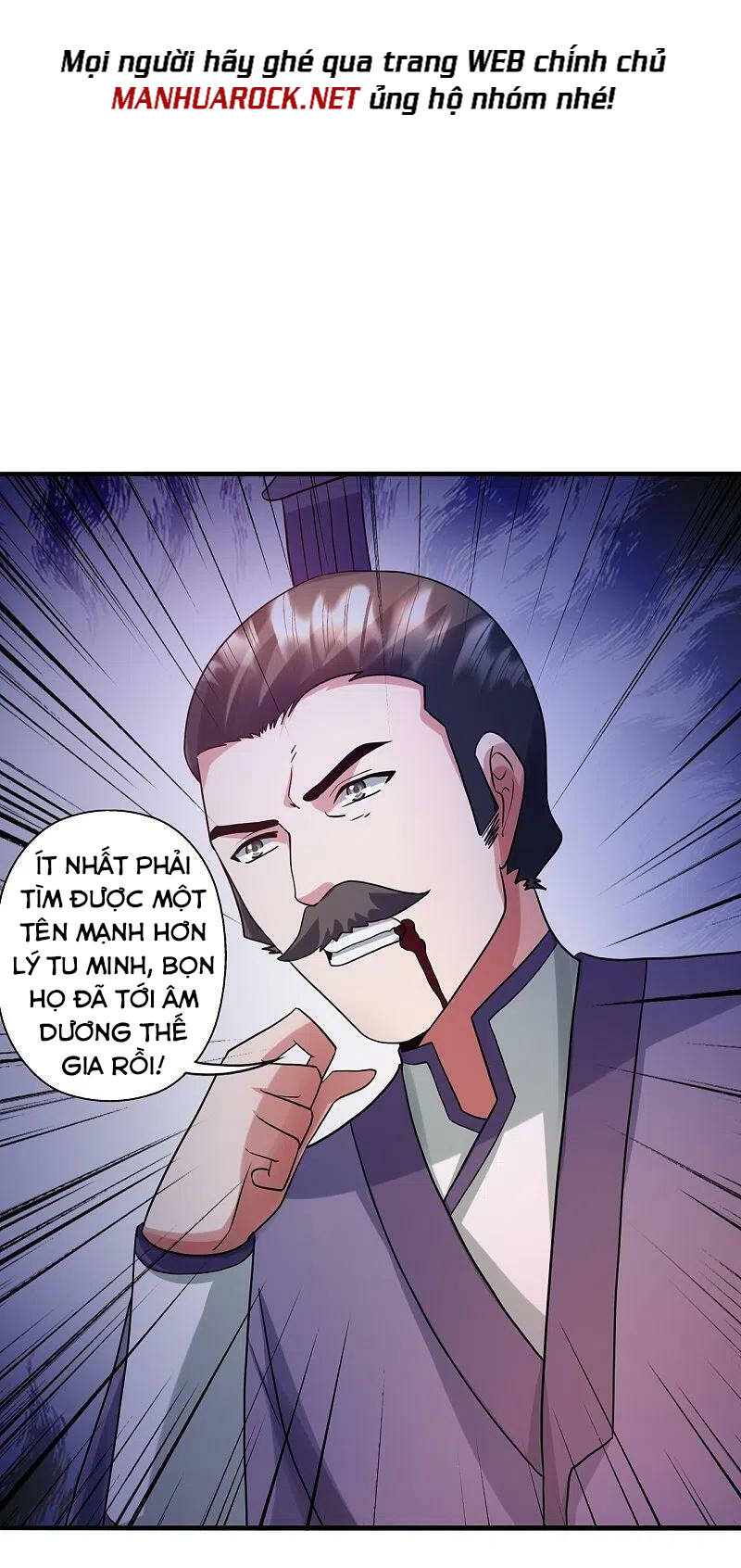 Tiên Võ Đế Tôn Chap 330 - Next Chap 331
