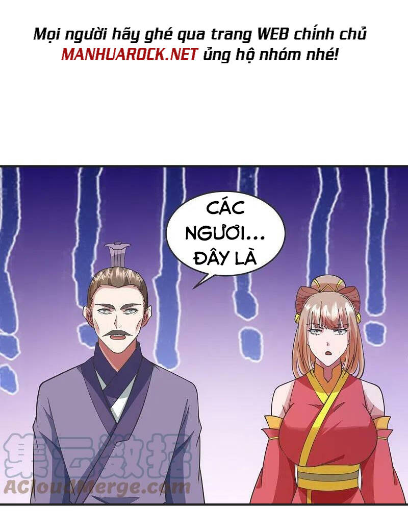 Tiên Võ Đế Tôn Chap 330 - Next Chap 331