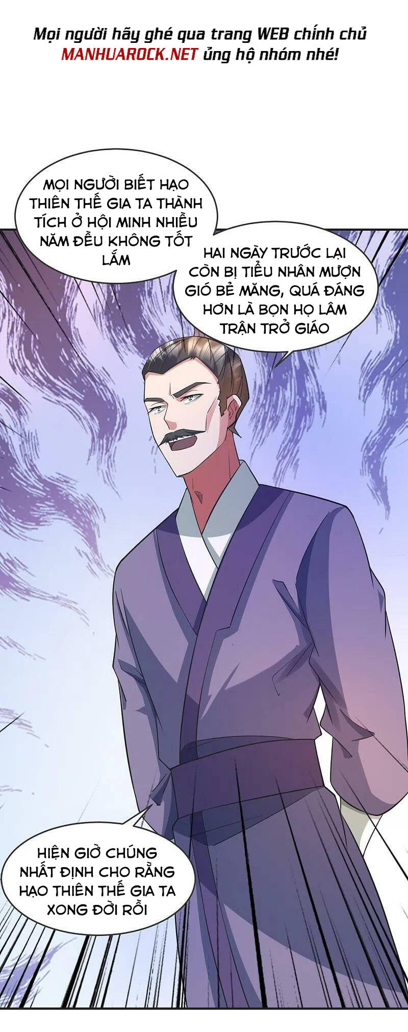 Tiên Võ Đế Tôn Chap 330 - Next Chap 331