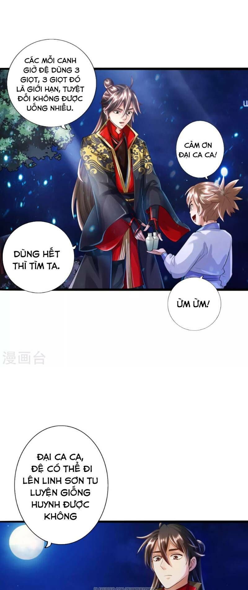 Tiên Võ Đế Tôn Chap 34 - Next Chap 35