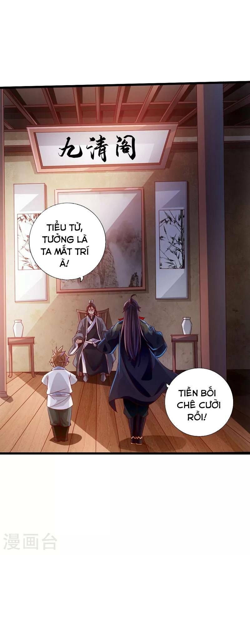 Tiên Võ Đế Tôn Chap 35 - Next Chap 36