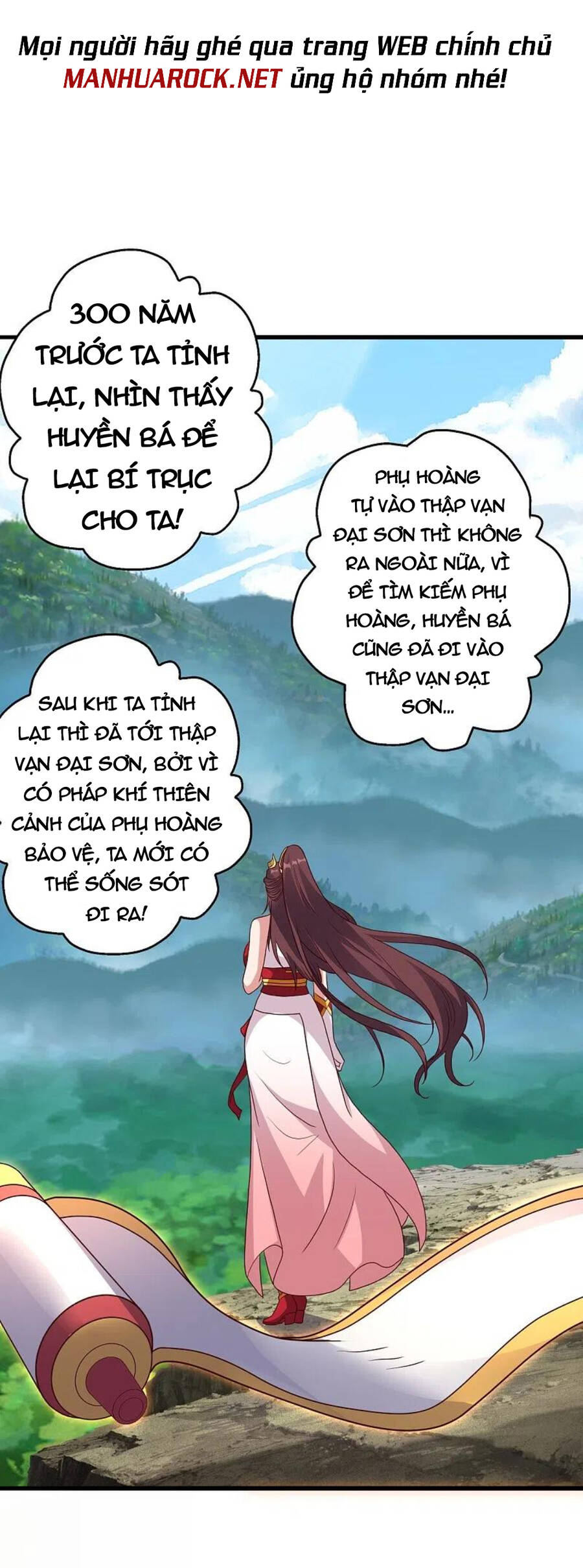 Tiên Võ Đế Tôn Chap 353 - Next Chap 354