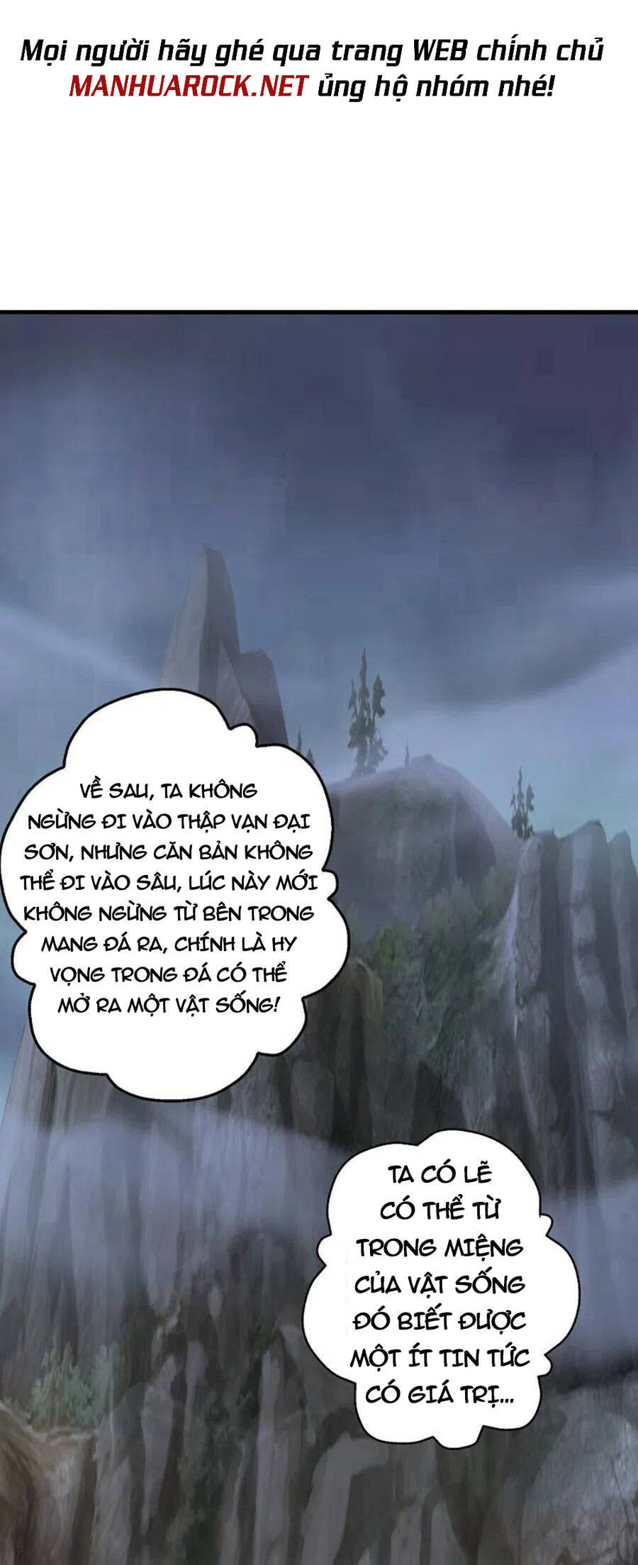 Tiên Võ Đế Tôn Chap 353 - Next Chap 354