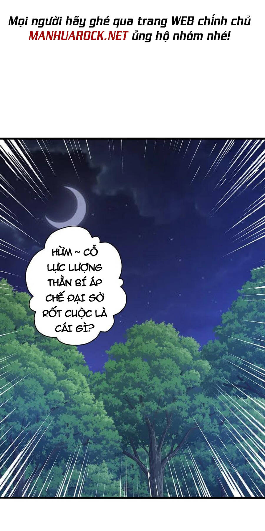Tiên Võ Đế Tôn Chap 353 - Next Chap 354