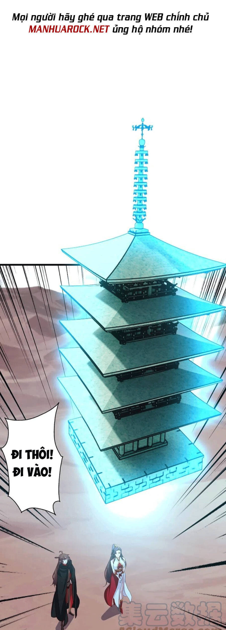 Tiên Võ Đế Tôn Chap 355 - Next Chap 356