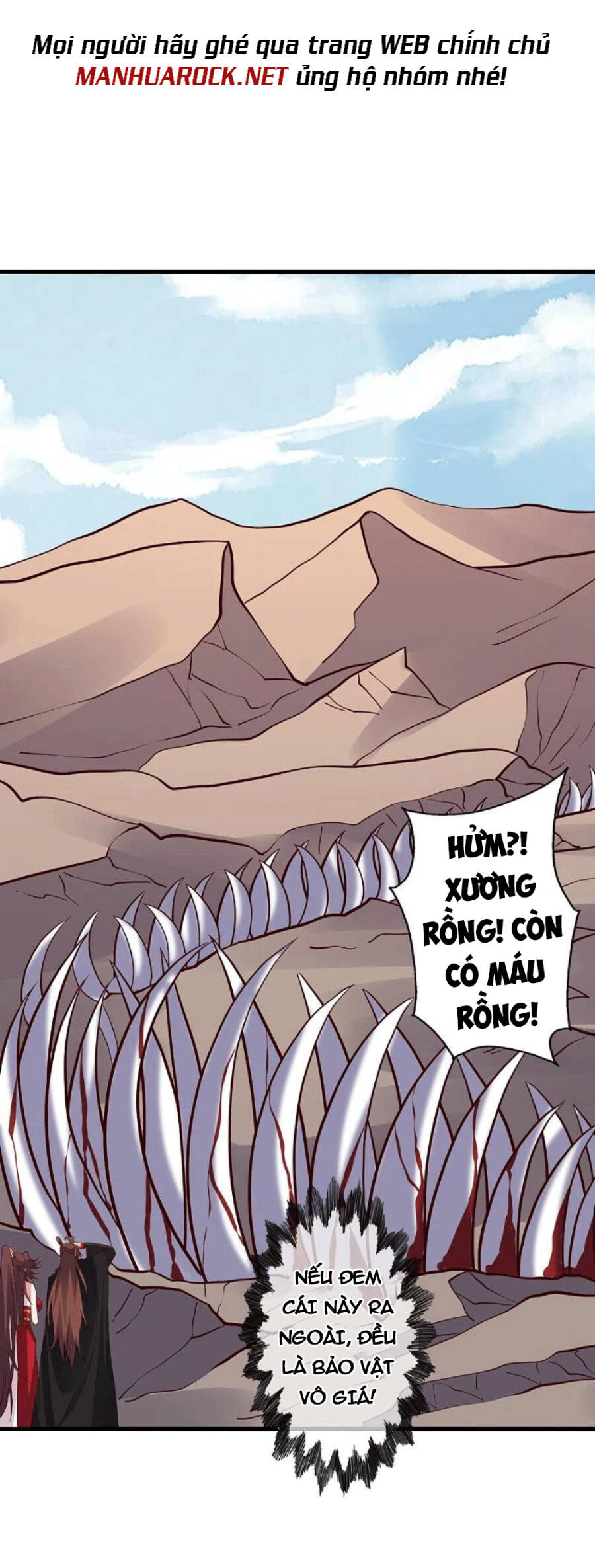 Tiên Võ Đế Tôn Chap 355 - Next Chap 356