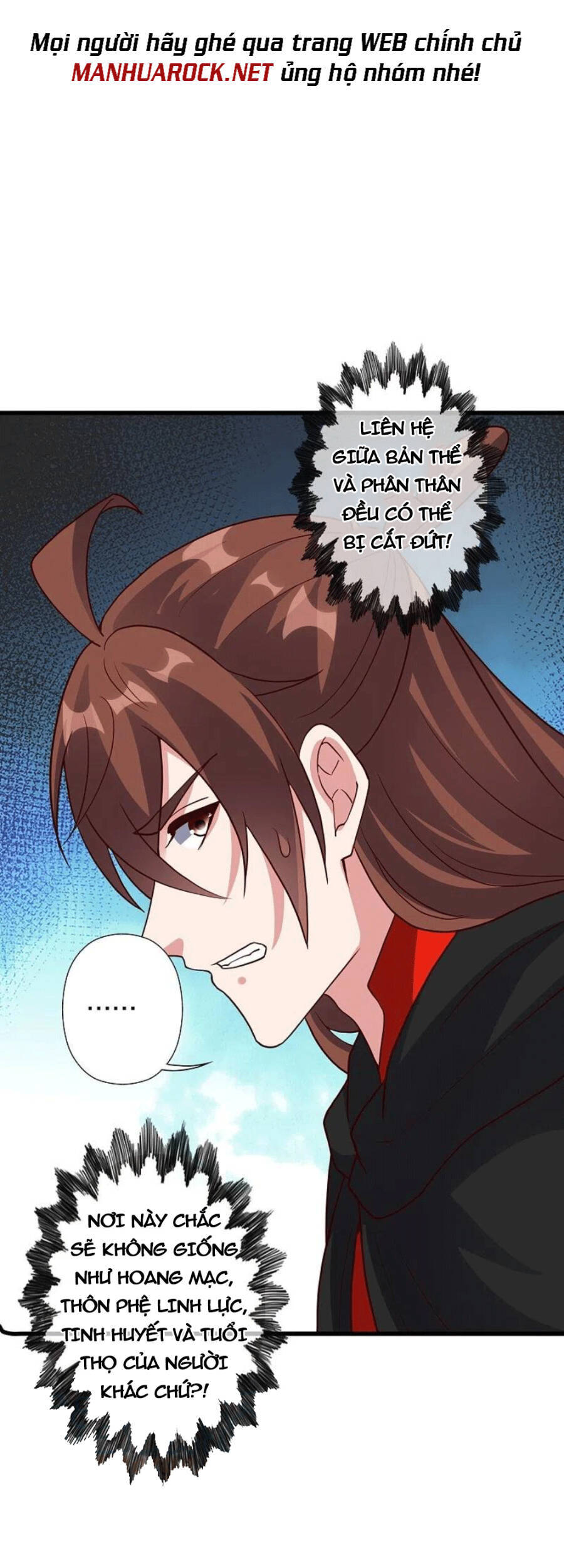 Tiên Võ Đế Tôn Chap 355 - Next Chap 356