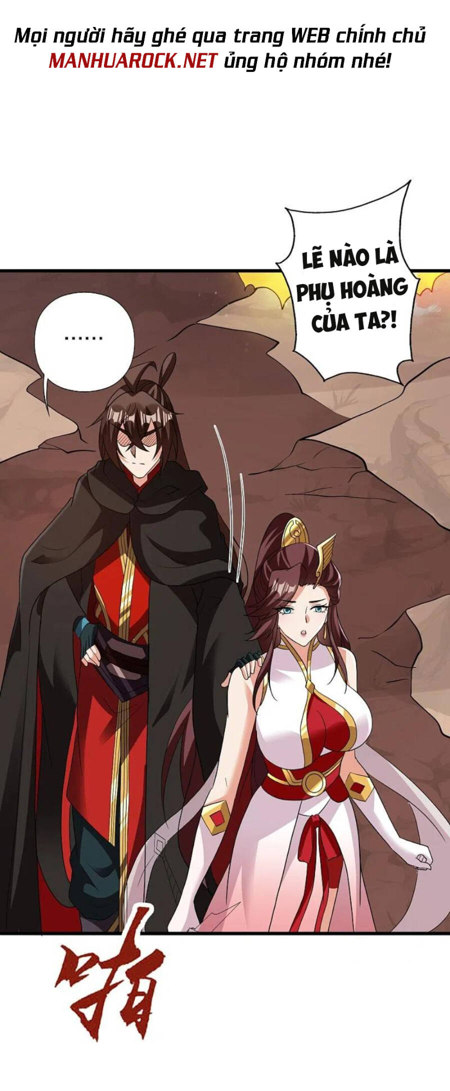 Tiên Võ Đế Tôn Chap 356 - Next Chap 357