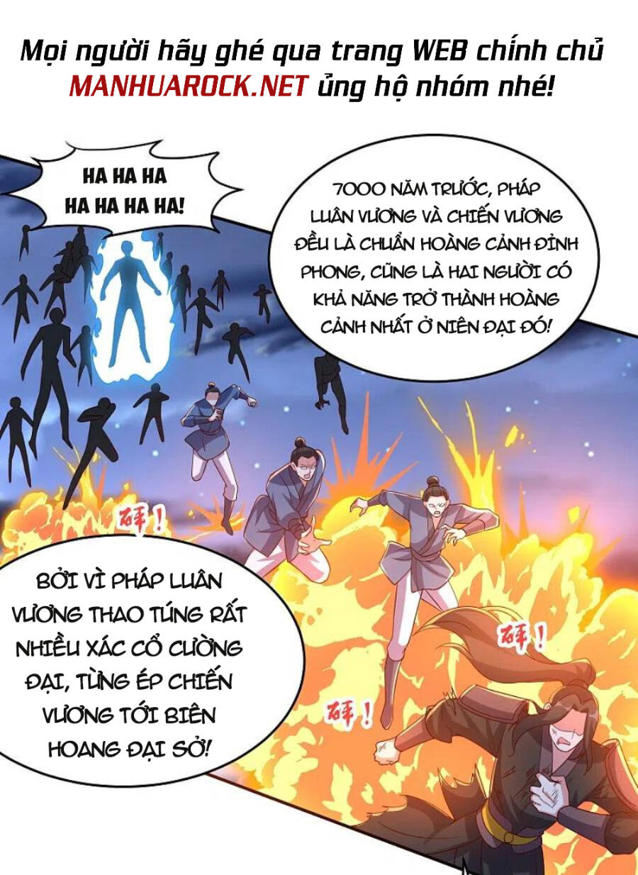 Tiên Võ Đế Tôn Chap 356 - Next Chap 357