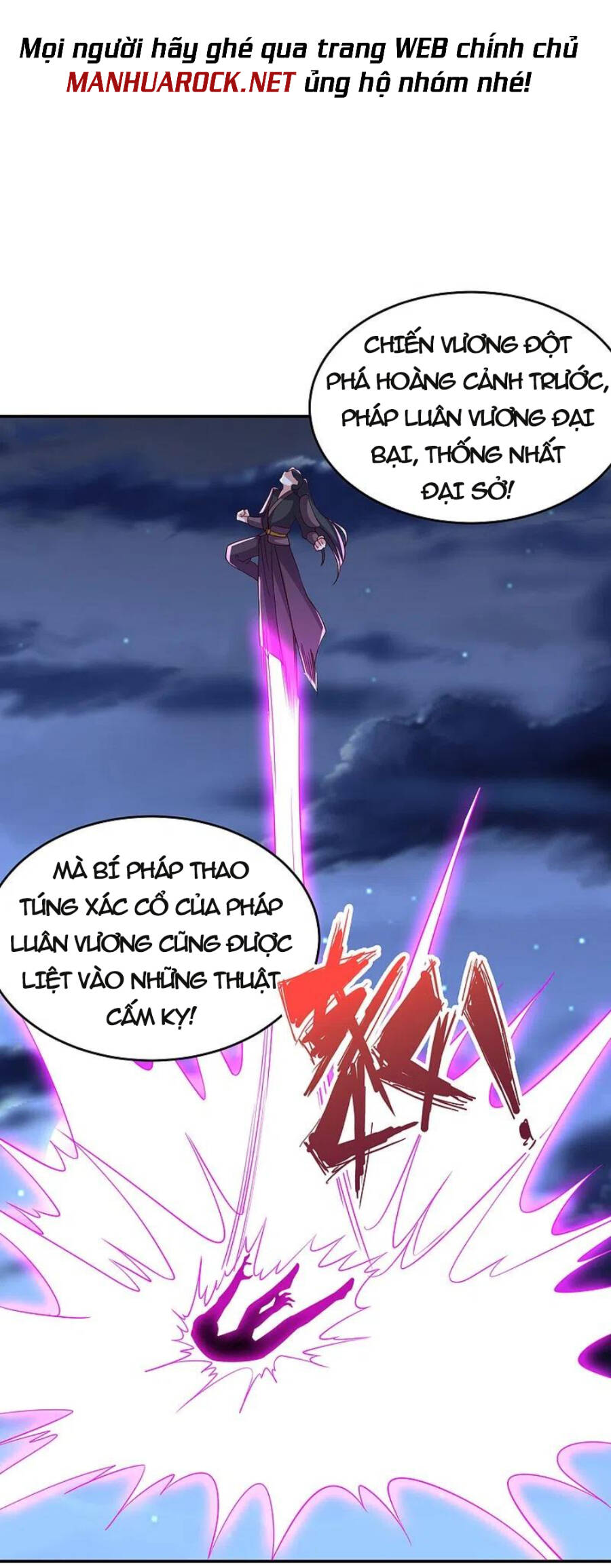 Tiên Võ Đế Tôn Chap 356 - Next Chap 357
