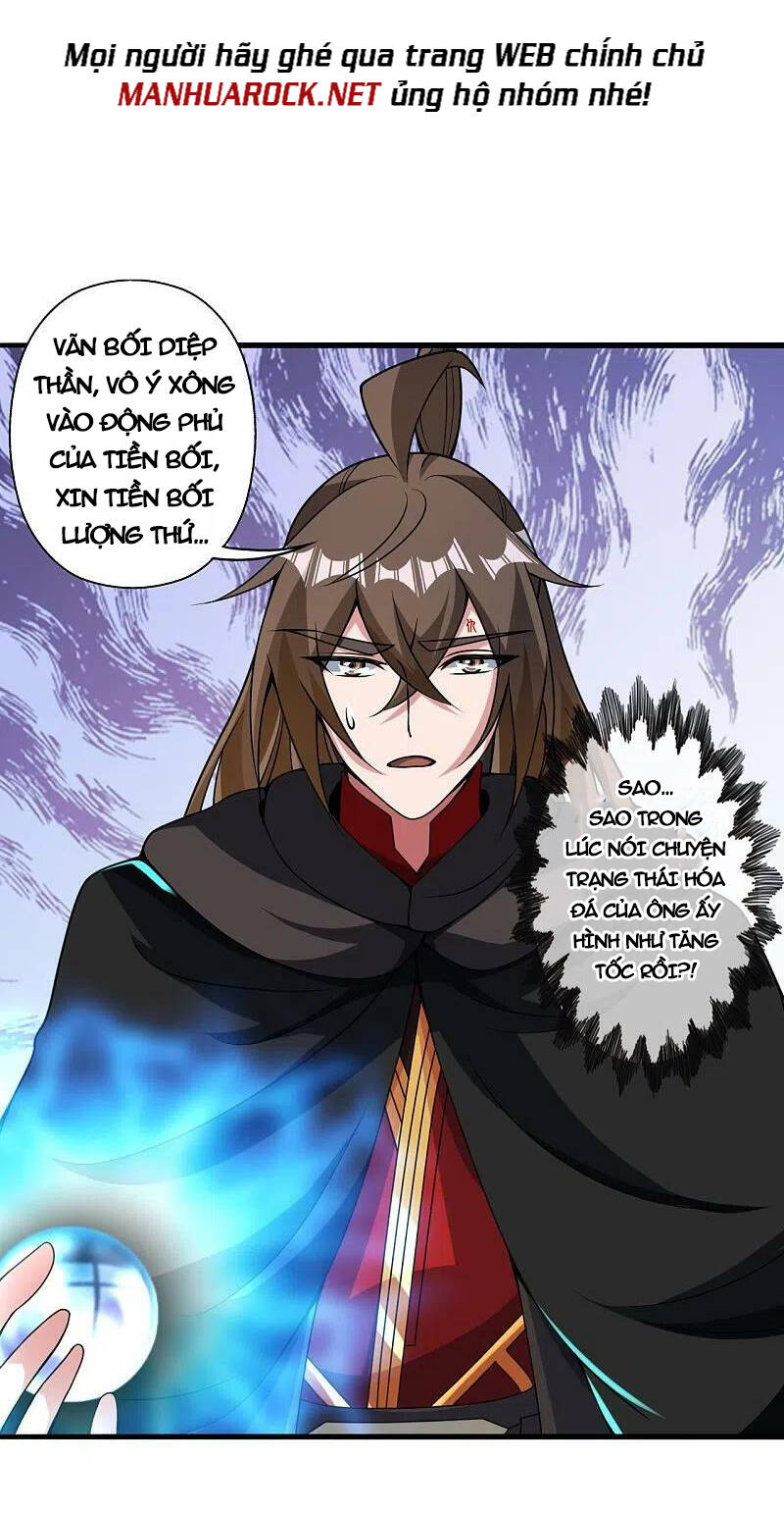 Tiên Võ Đế Tôn Chap 357 - Next Chap 358