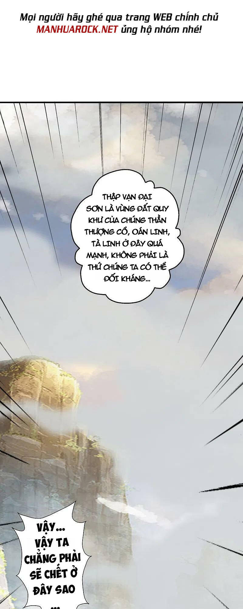 Tiên Võ Đế Tôn Chap 357 - Next Chap 358