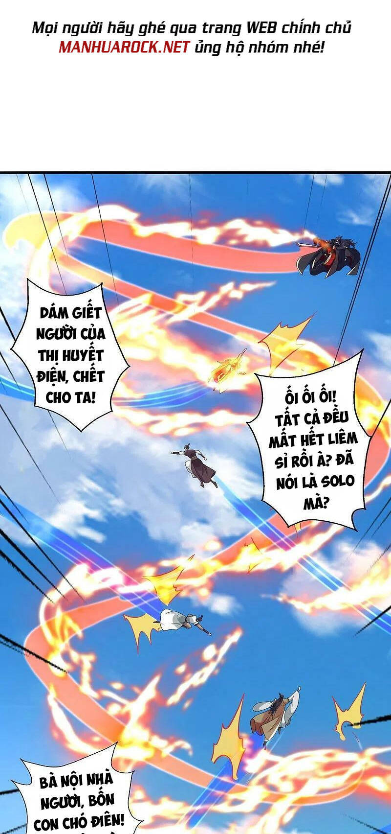 Tiên Võ Đế Tôn Chap 382 - Next Chap 383
