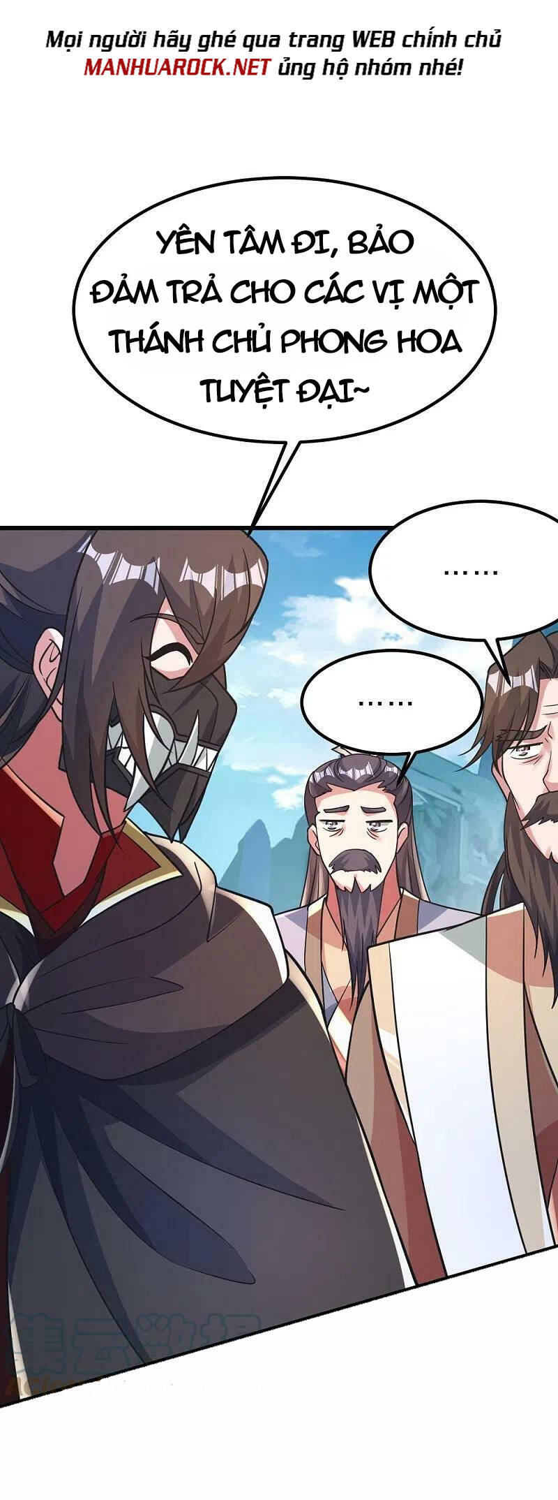 Tiên Võ Đế Tôn Chap 382 - Next Chap 383