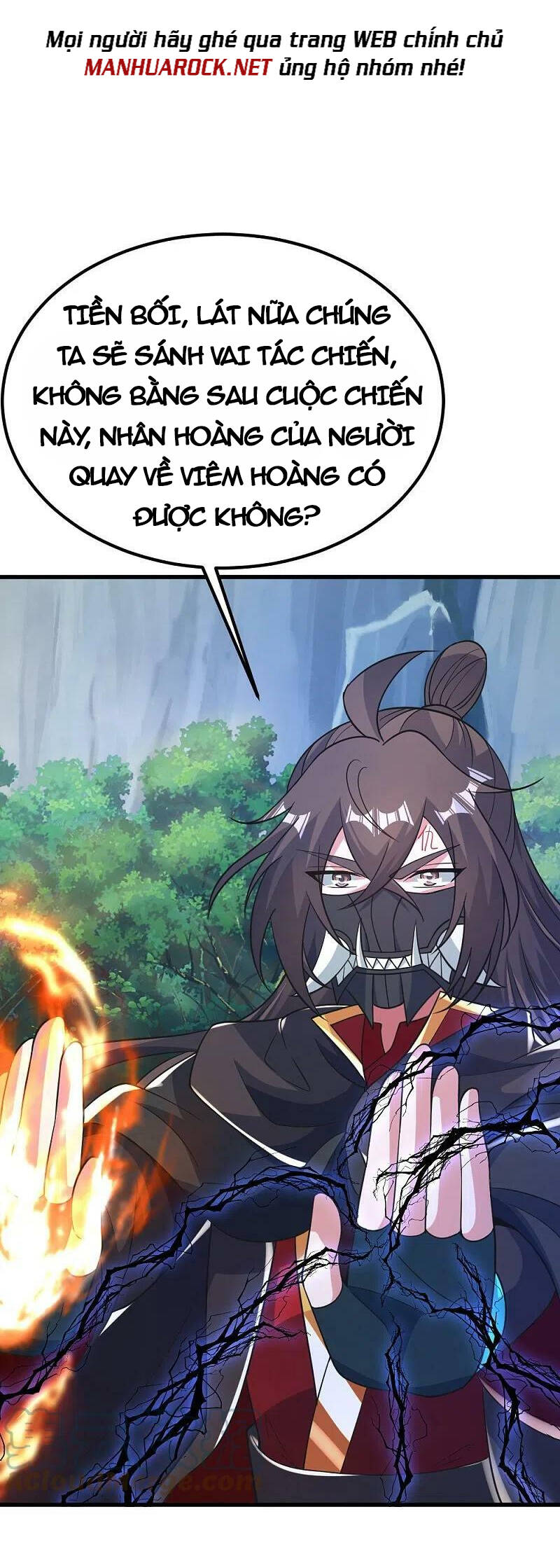 Tiên Võ Đế Tôn Chap 382 - Next Chap 383