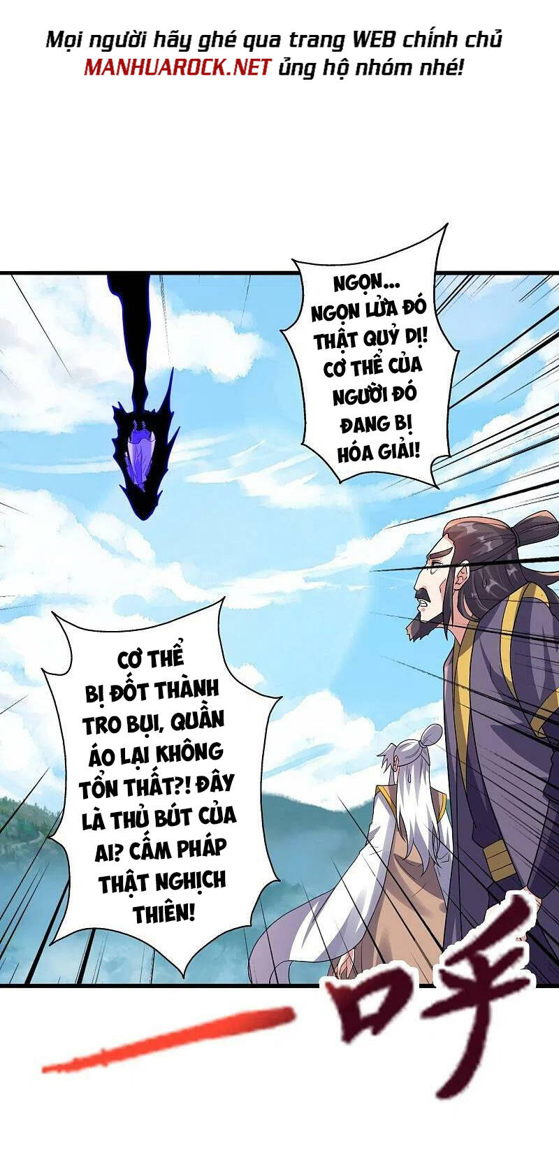 Tiên Võ Đế Tôn Chap 383 - Next Chap 384