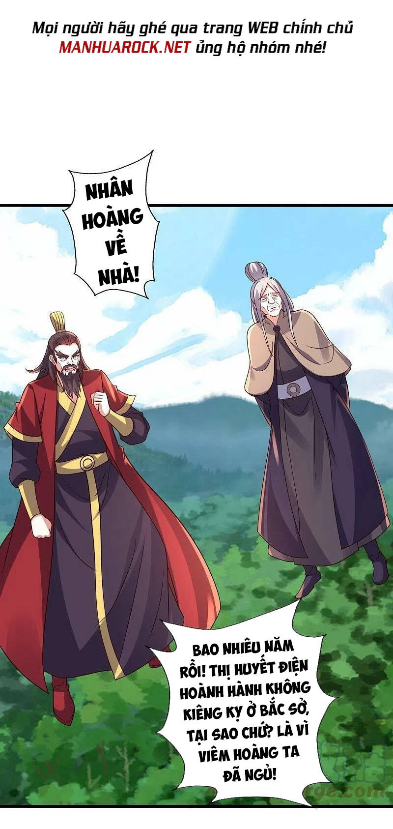 Tiên Võ Đế Tôn Chap 383 - Next Chap 384