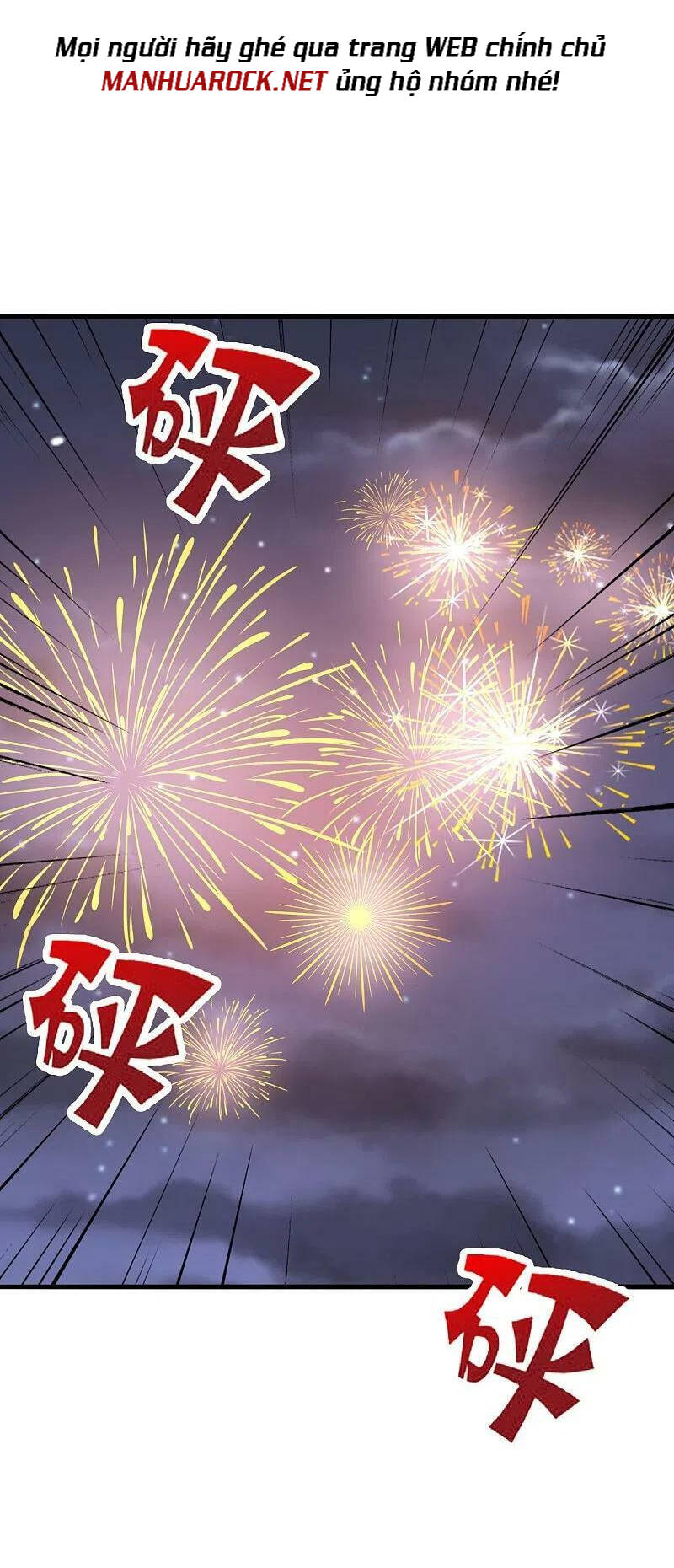 Tiên Võ Đế Tôn Chap 385 - Next Chap 386