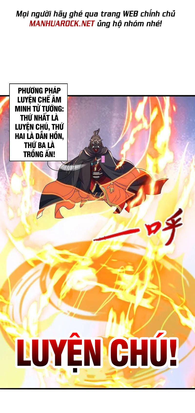 Tiên Võ Đế Tôn Chap 386 - Next Chap 387