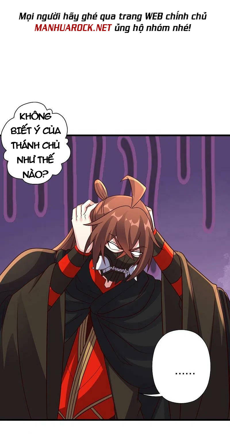 Tiên Võ Đế Tôn Chap 387 - Next Chap 388