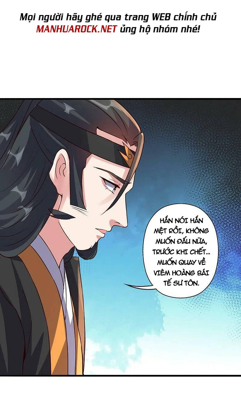 Tiên Võ Đế Tôn Chap 387 - Next Chap 388
