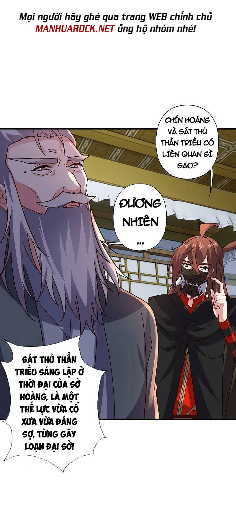 Tiên Võ Đế Tôn Chap 387 - Next Chap 388