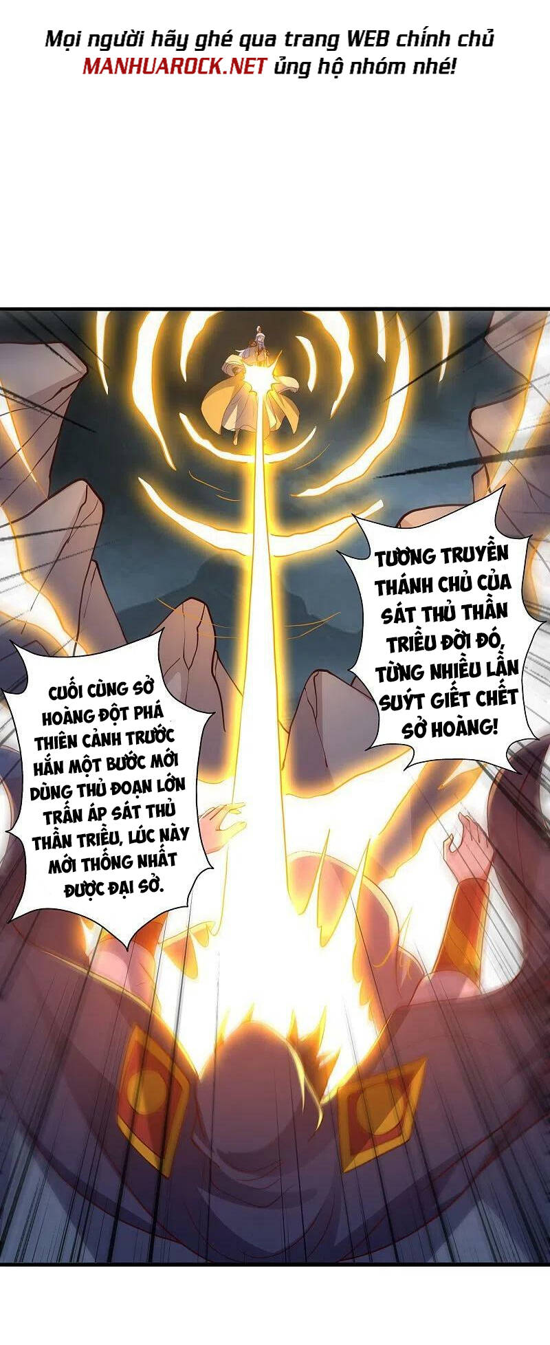 Tiên Võ Đế Tôn Chap 387 - Next Chap 388