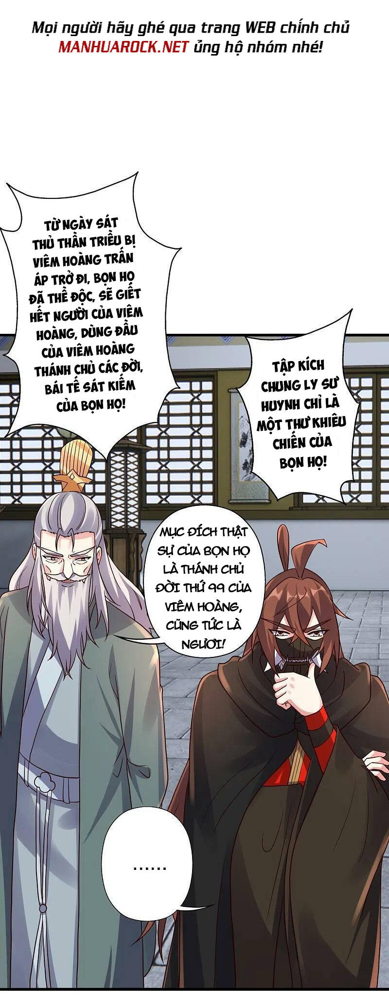 Tiên Võ Đế Tôn Chap 387 - Next Chap 388