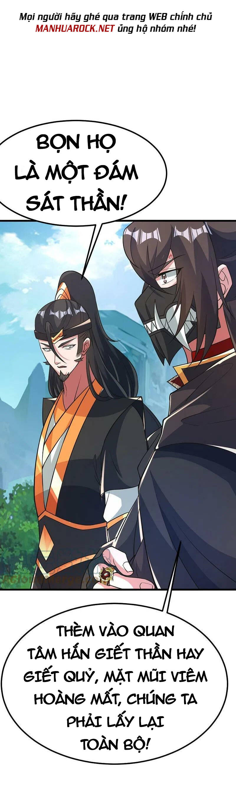 Tiên Võ Đế Tôn Chap 388 - Next Chap 389