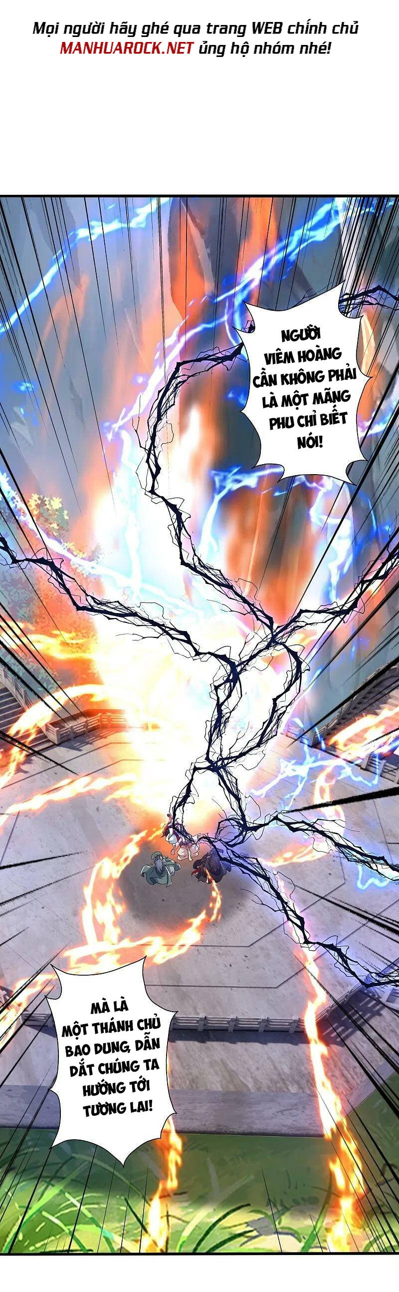 Tiên Võ Đế Tôn Chap 388 - Next Chap 389