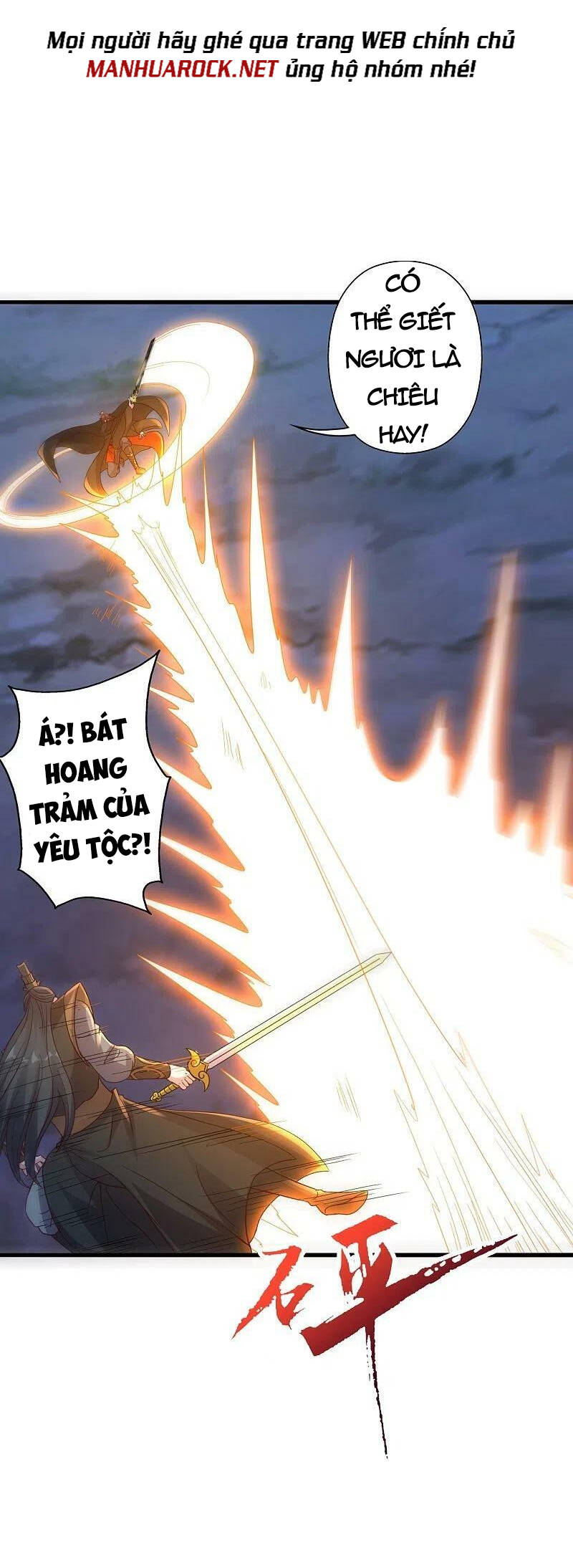 Tiên Võ Đế Tôn Chap 389 - Next Chap 390