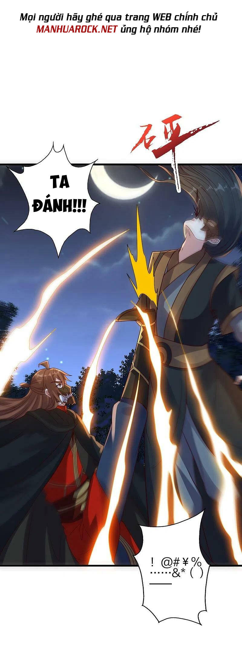 Tiên Võ Đế Tôn Chap 389 - Next Chap 390
