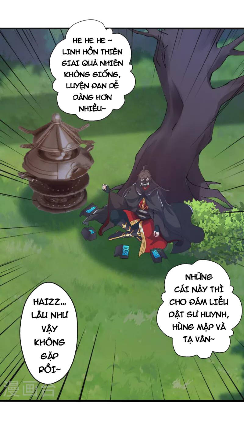 Tiên Võ Đế Tôn Chap 391 - Next Chap 392
