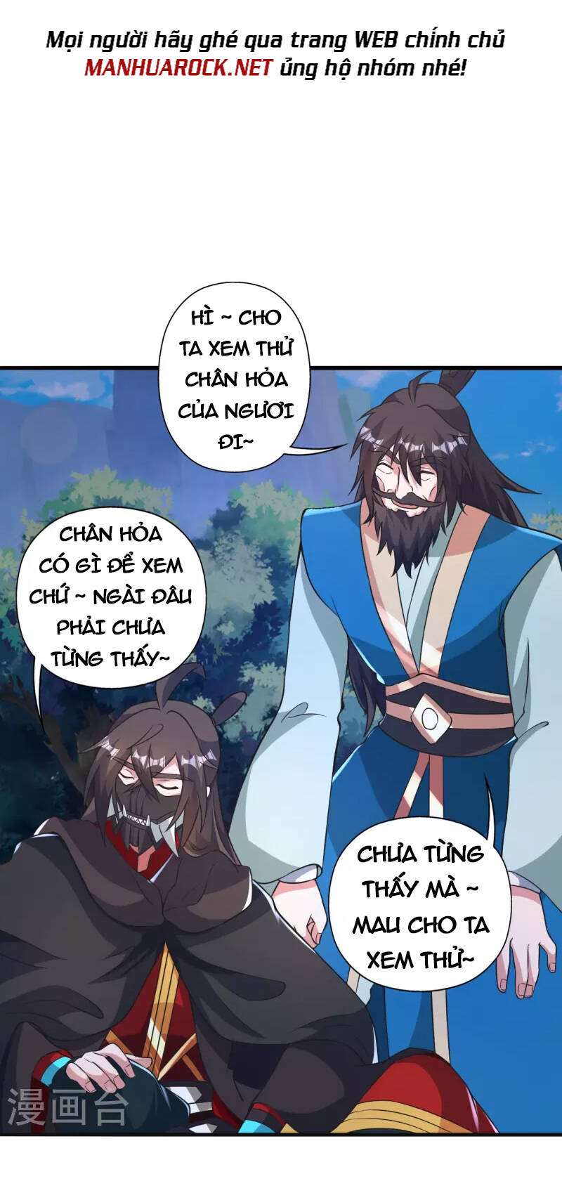 Tiên Võ Đế Tôn Chap 391 - Next Chap 392
