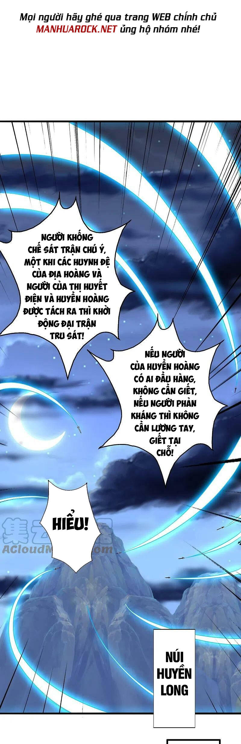 Tiên Võ Đế Tôn Chap 392 - Next Chap 393