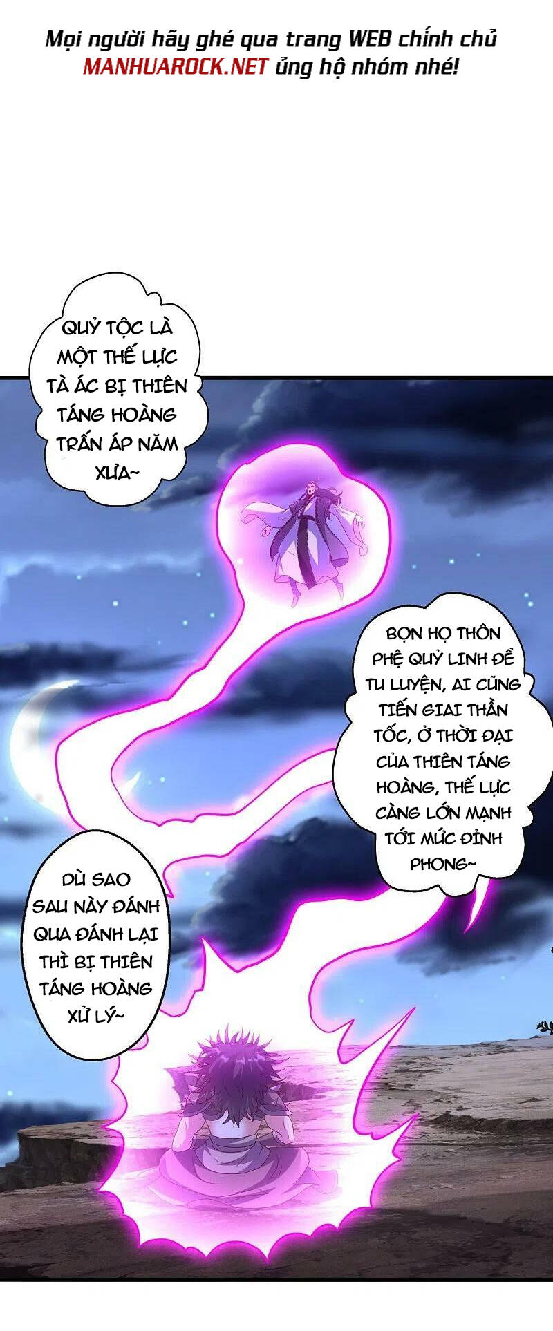 Tiên Võ Đế Tôn Chap 392 - Next Chap 393