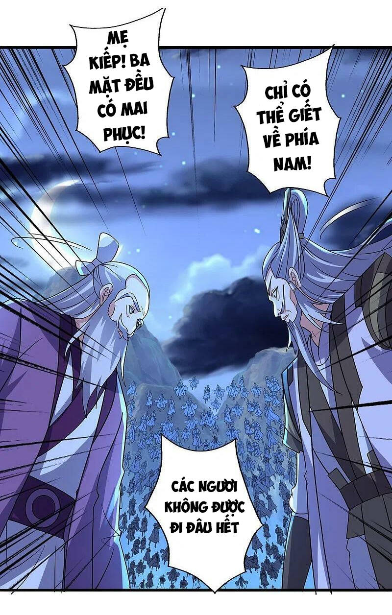 Tiên Võ Đế Tôn Chap 392 - Next Chap 393